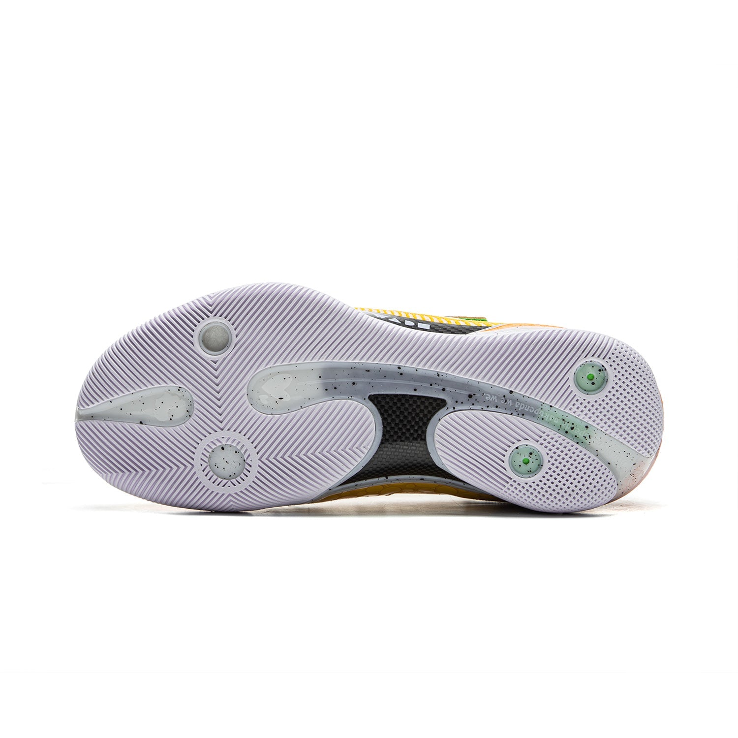 Li-Ning Wade 808 4 Ultra 'Lemon Yellow Stingwade' ABAU031-13
