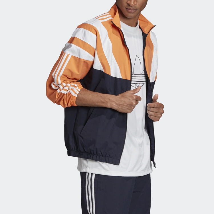 adidas originals Retro Balanta 96 Track Top Jacket Suede EE2337