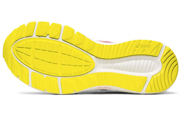 (WMNS) ASICS RoadHawk FF 2 'Laser Pink Sour Yuzu' 1012A123-702