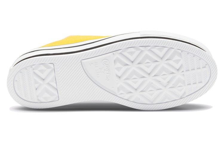 (WMNS) Converse Everyday Platform Chuck Taylor All Star Thick Sole Yellow White Sneakers 'Yellow White' 567998C
