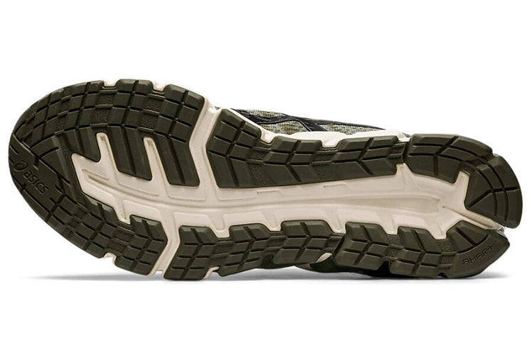 ASICS Gel Quantum 180 5 'Mantle Green' 1021A185-300