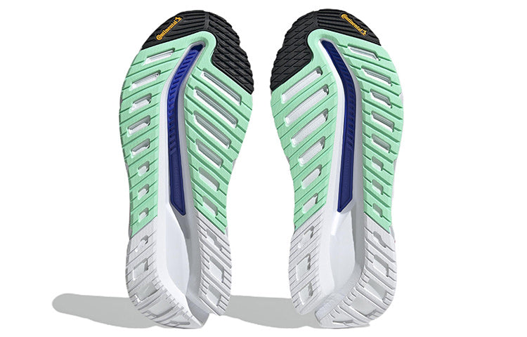 adidas Adistar CS 'White' HQ6199