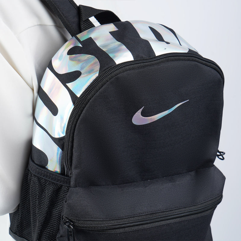 (WMNS) Nike Brasilia Just Do It Mini Backpack 'Black' BA5559-017