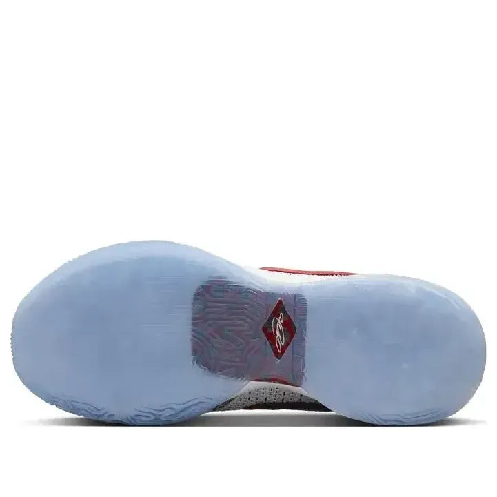 Nike LeBron 20 EP 'The Debut' DJ5422-100