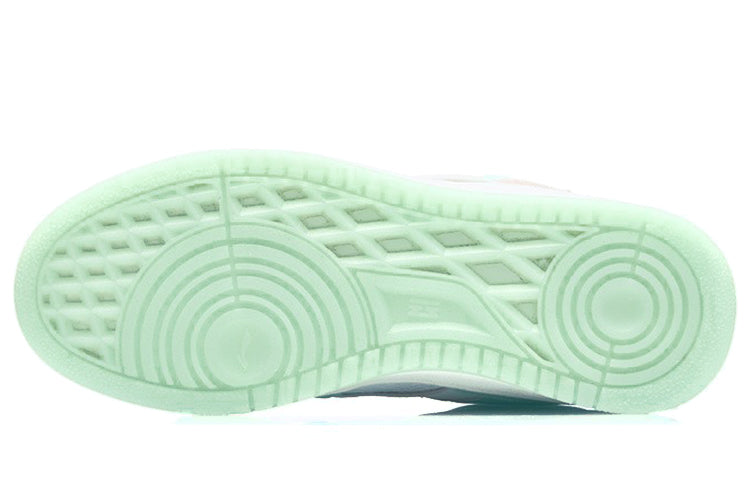 (WMNS) Li-Ning Fan Layer Pro 'Light Aqua White' AGCR314-3