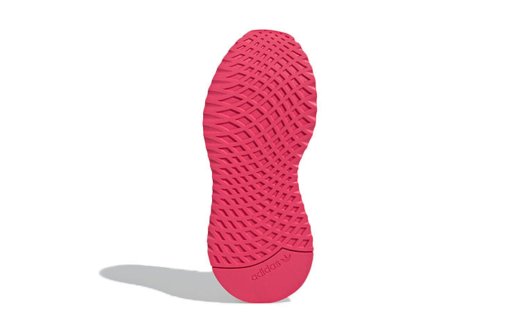 (GS) adidas U_Path Run J 'Haze Coral' FV1822
