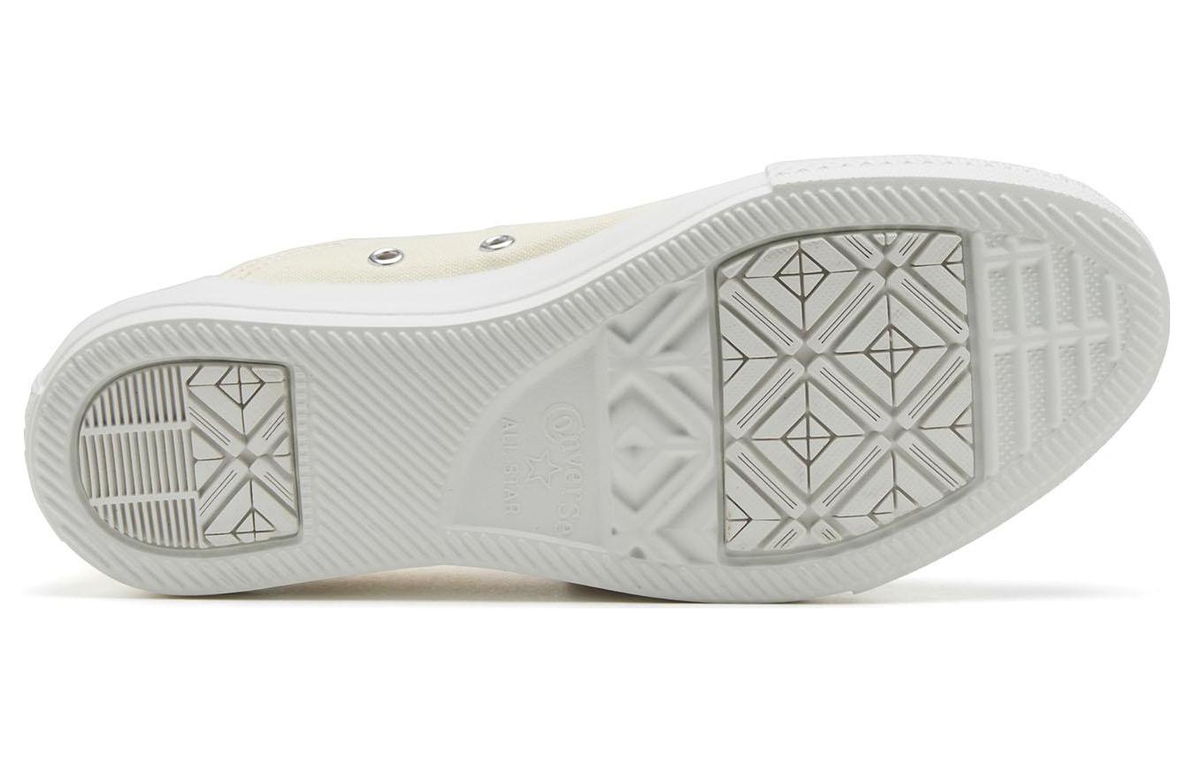 (WMNS) Converse All Star Light BB OX 'White' 31305691