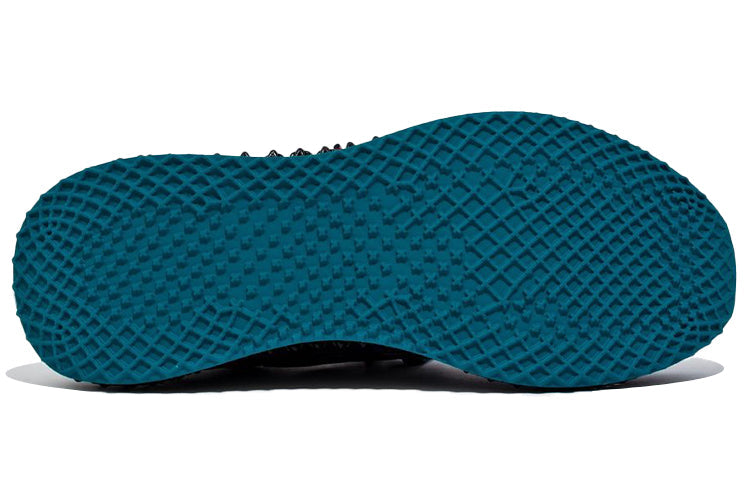 adidas x Packer Shoes Consortium Ultra 4D 'Deep Blue' FY4363