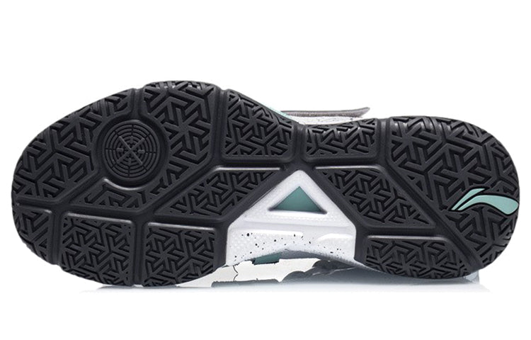 Li-Ning Wade Block 'White Green' ABPR065-1