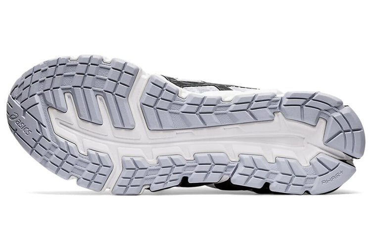 ASICS Gel Quantum 180 5 'White Rock' 1021A185-021
