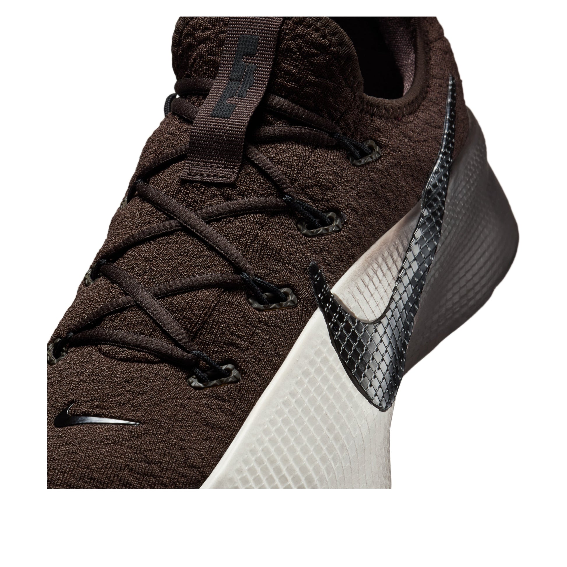 Nike LeBron TR 1 'Velvet Brown' FJ6151-201