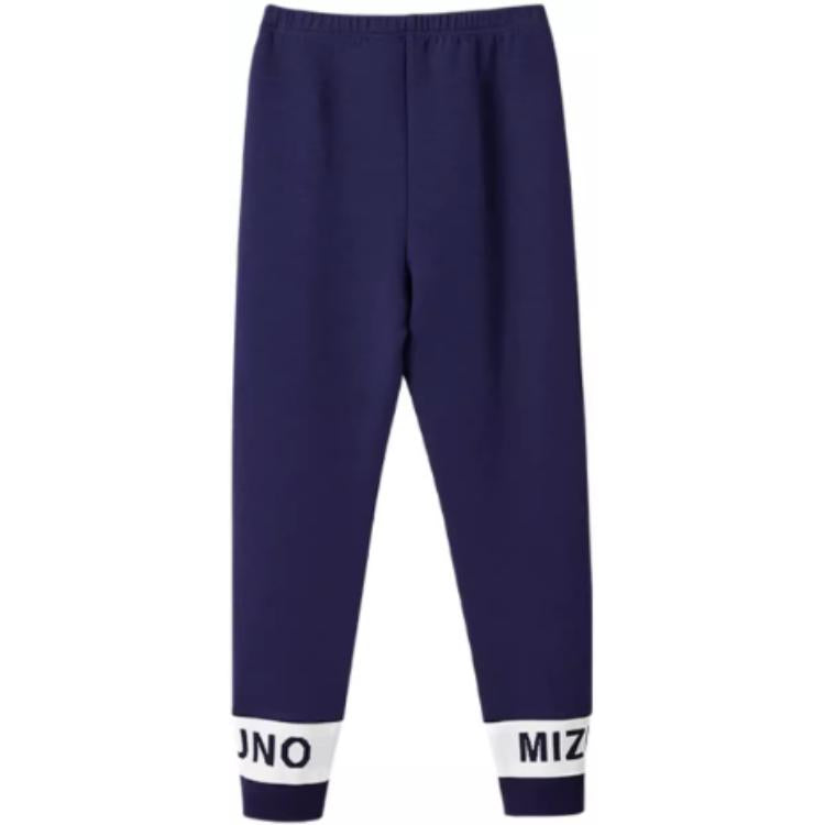 (GS) Mizuno Sportswear Pants 'Navy' K1033