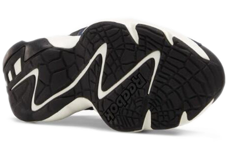 Reebok Royal Pervader 'Sahara' FW0936