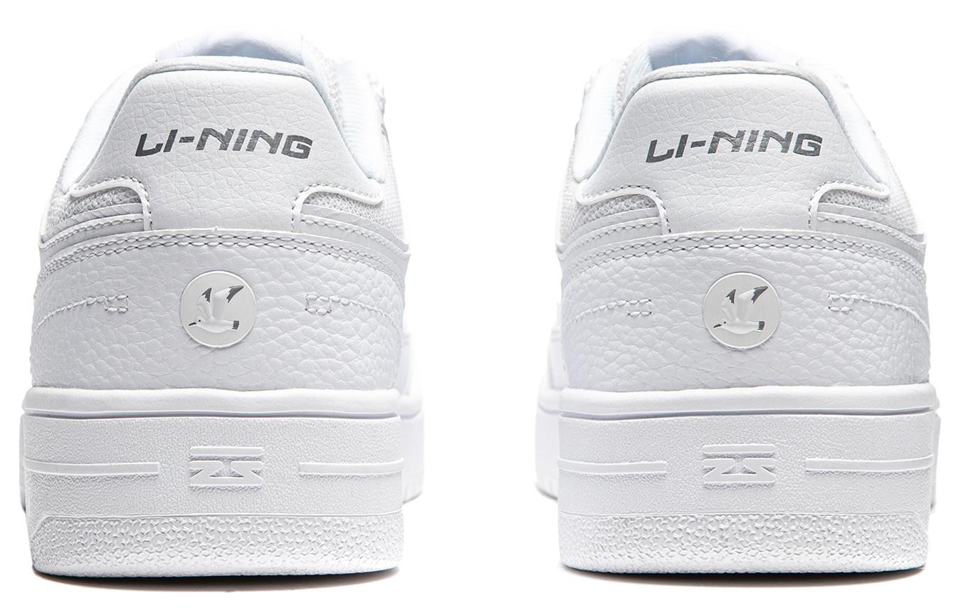(WMNS) Li-Ning Tian Ji 'Triple White' AGCU096-5