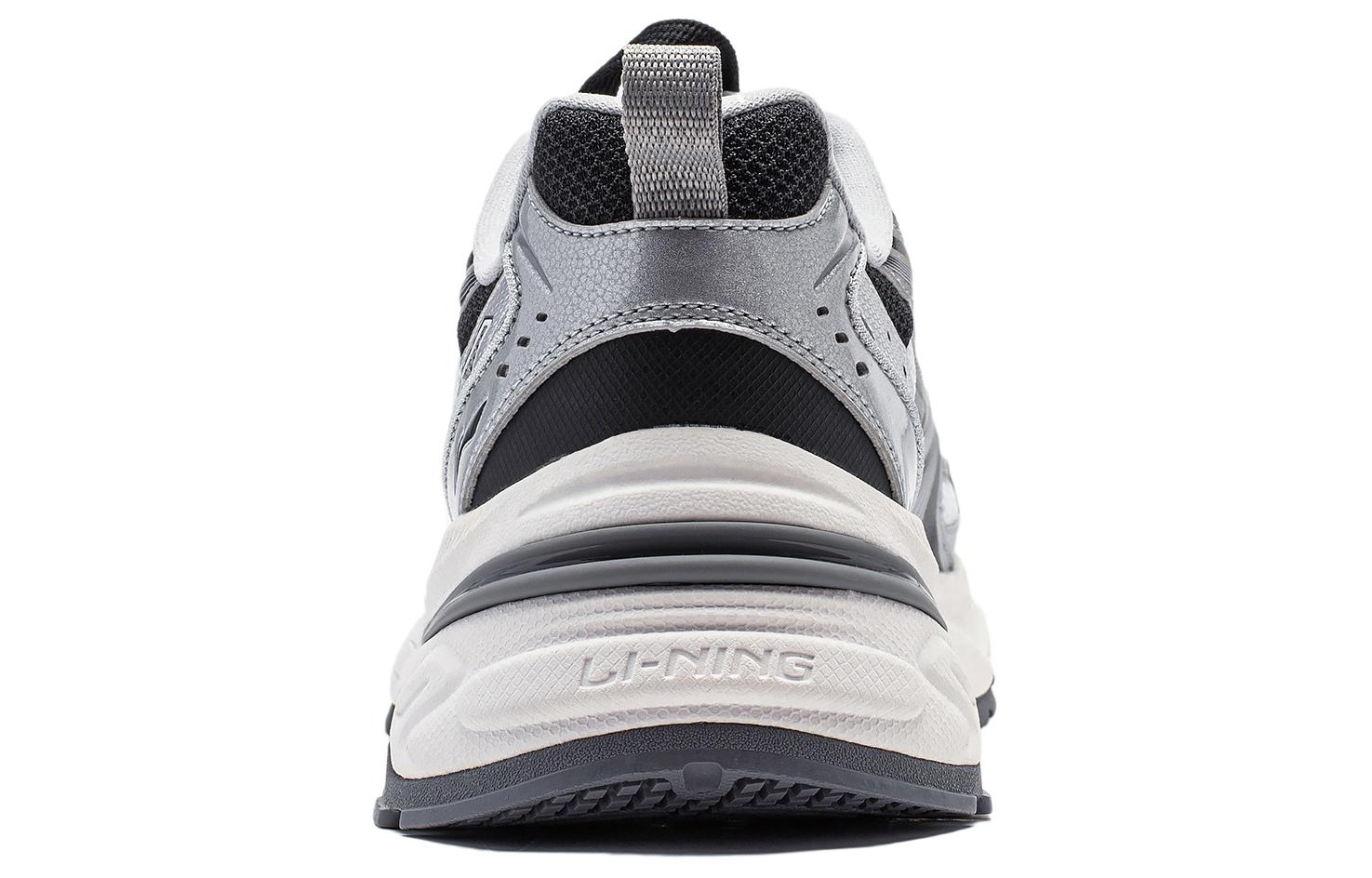 Li-Ning Aurora 2K V2 'Grey Silver White' AGCU025-1