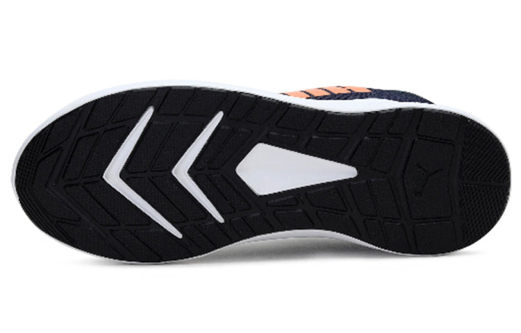 PUMA Seawalk IDP 'Dark Blue Orange' 371892-09