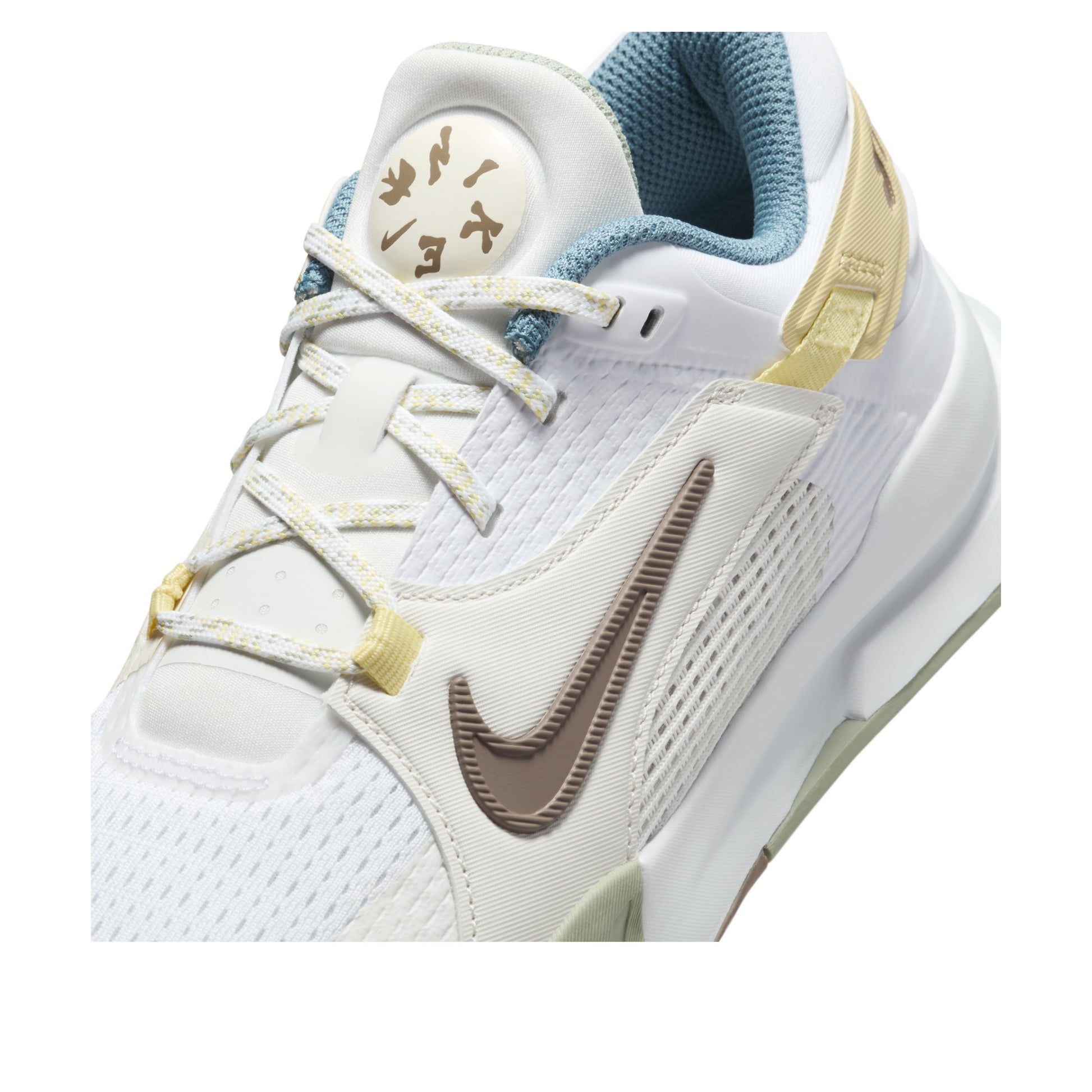 (GS) Nike Crosscourt 'White Mink Brown Soft Yellow' HV6008-121