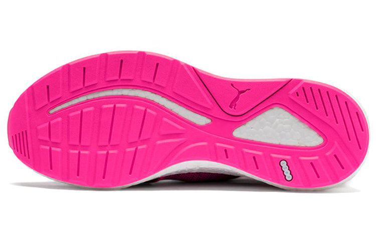 (WMNS) PUMA NRGY Neko Engineer Knit 'Knockout Pink' 191094-04
