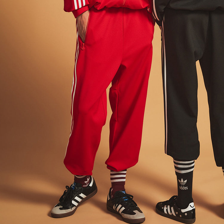 adidas originals Tracksuit Bottoms IR5763