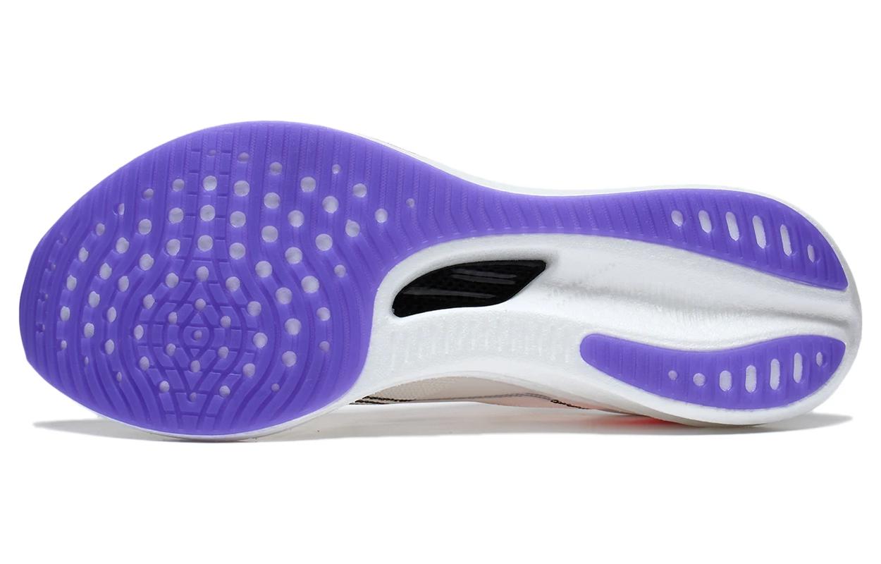 Li-Ning Feidian 3 Challenger 'White Purple' ARMT037-4