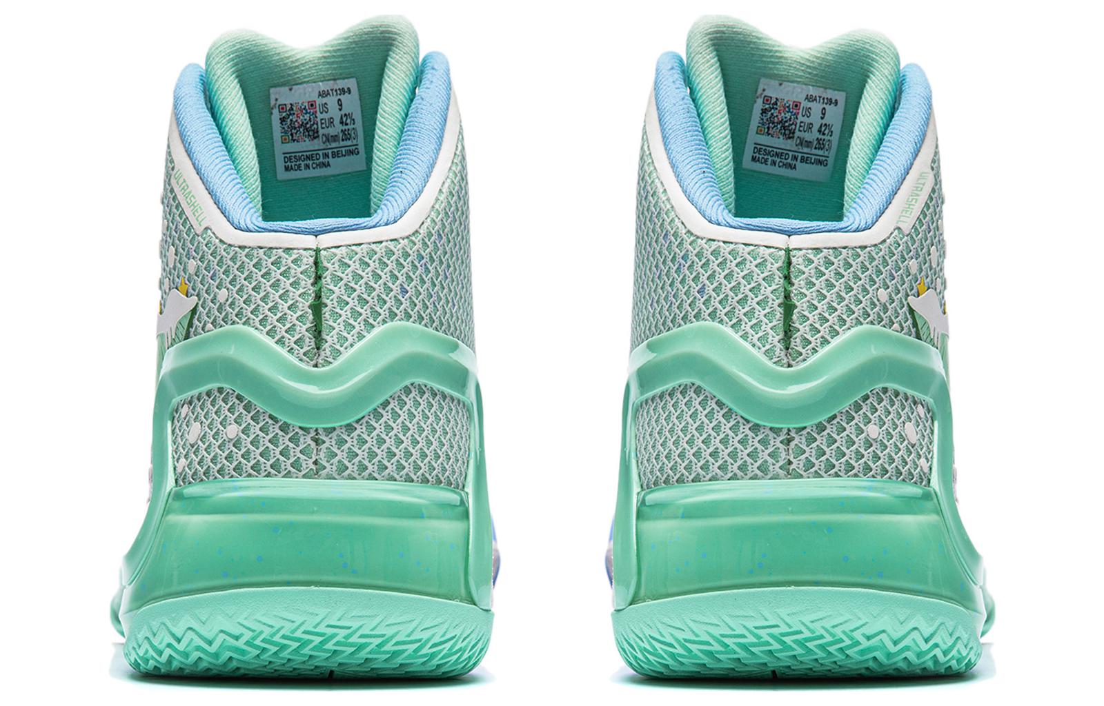 Li-Ning Liren 4 'Christmas' ABAT139-9