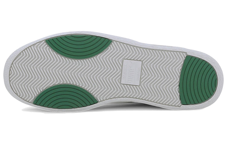 PUMA Ralph Sampson Low 'White Green Gold' 370846-16