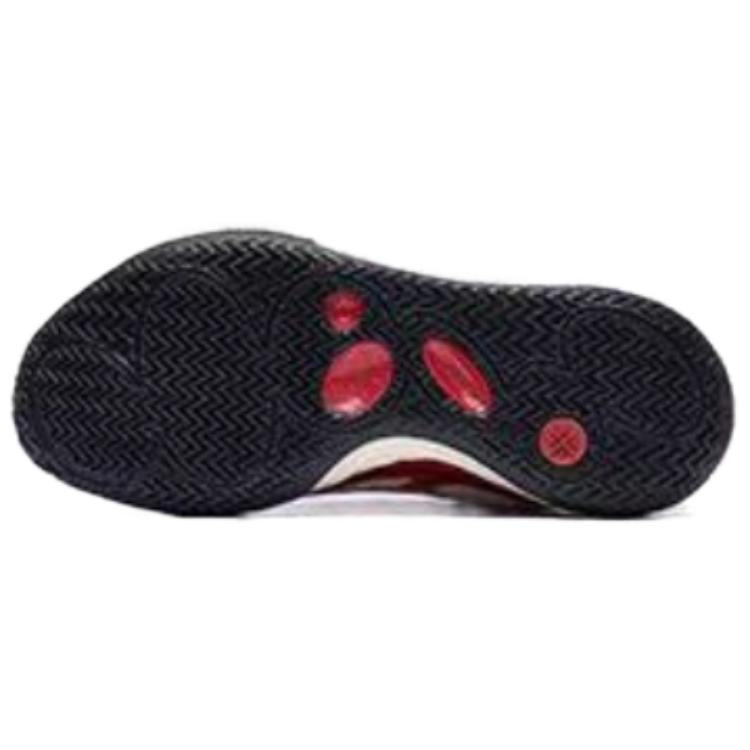 Li-Ning Wade All City 11 V2 'Beige Black Red' ABPT051-1