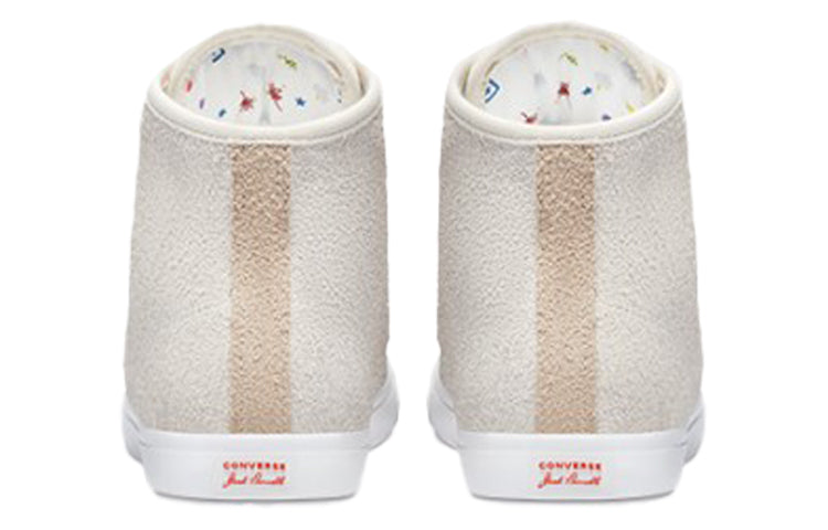 NANA x Converse Jack Purcell Furry White Special Box 171219C(S-BOX)