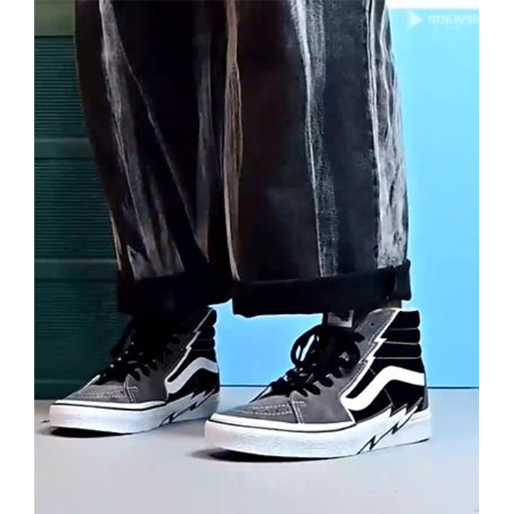 Vans SK8-HI Bolt 'Pewter Black' VN0A5JIVPBQ