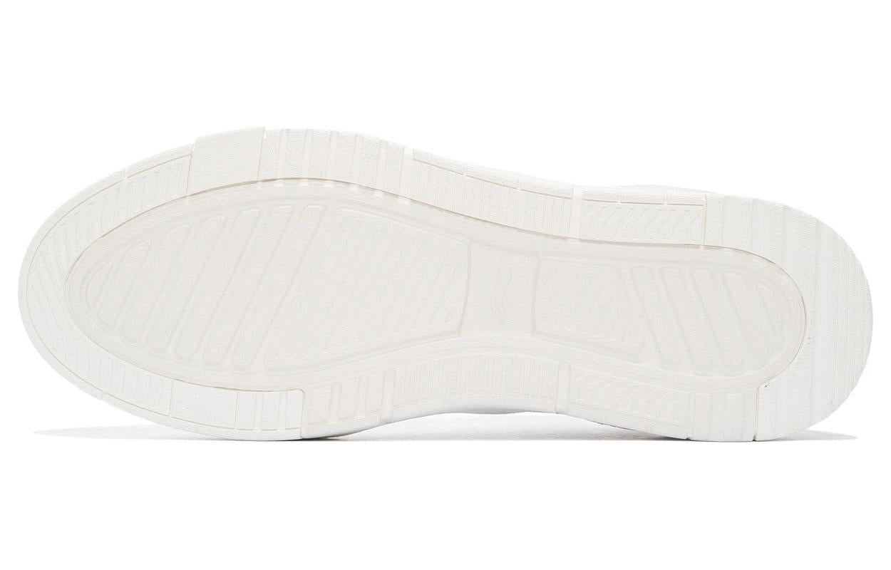 Li-Ning Ace Skate Shoes 'Triple White' AGCS031-1