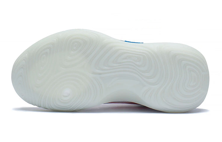 (GS) Li-Ning Yushuai 13 Low 'White' YKBS058-3
