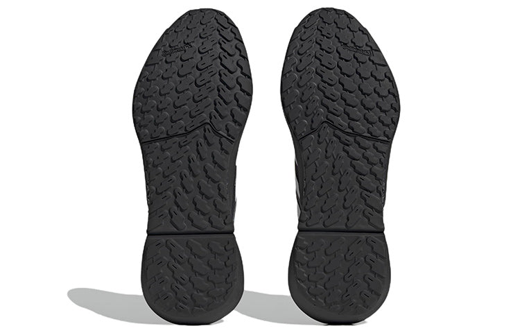 (WMNS) adidas 4DFWD Pulse 2 'Black' GY1648