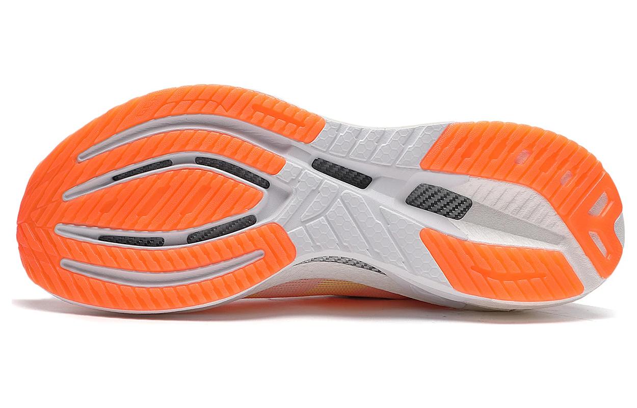 Li-Ning Furious Rider 7 Pro 'White Neon Orange' ARZT001-2