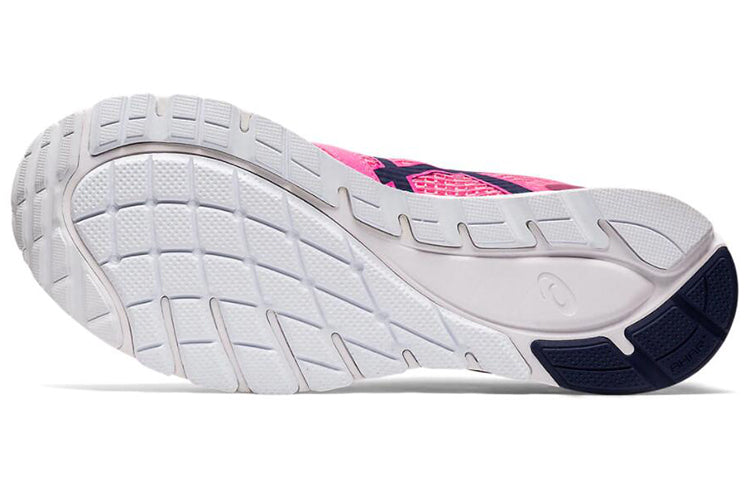 (WMNS) ASICS Gel-Feather Glide 5 'Pink' 1012A693-700