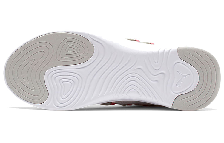 (WMNS) PUMA Star Vital 'Foxglove' 194331-02