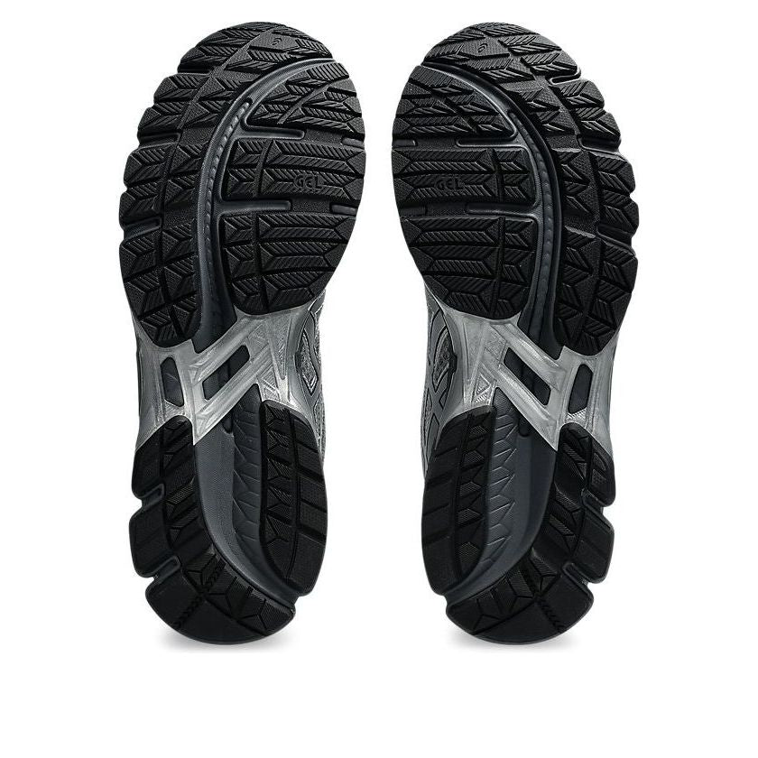 ASICS Gel-Kayano 20 'Gravel Pure Silver' 1203A388-020