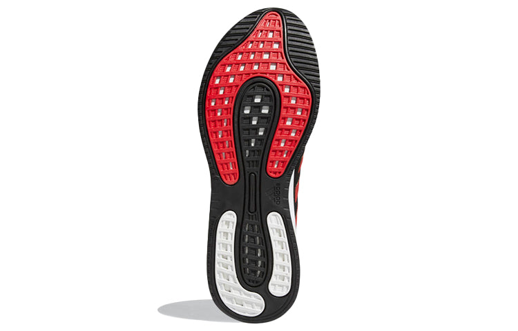 adidas Supernova 'Cardinals' H01297