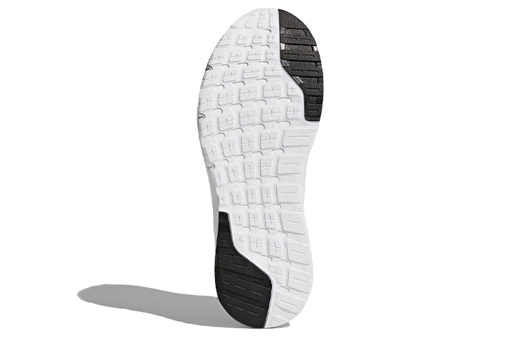 adidas Galaxy 4 'Black White' BB3563