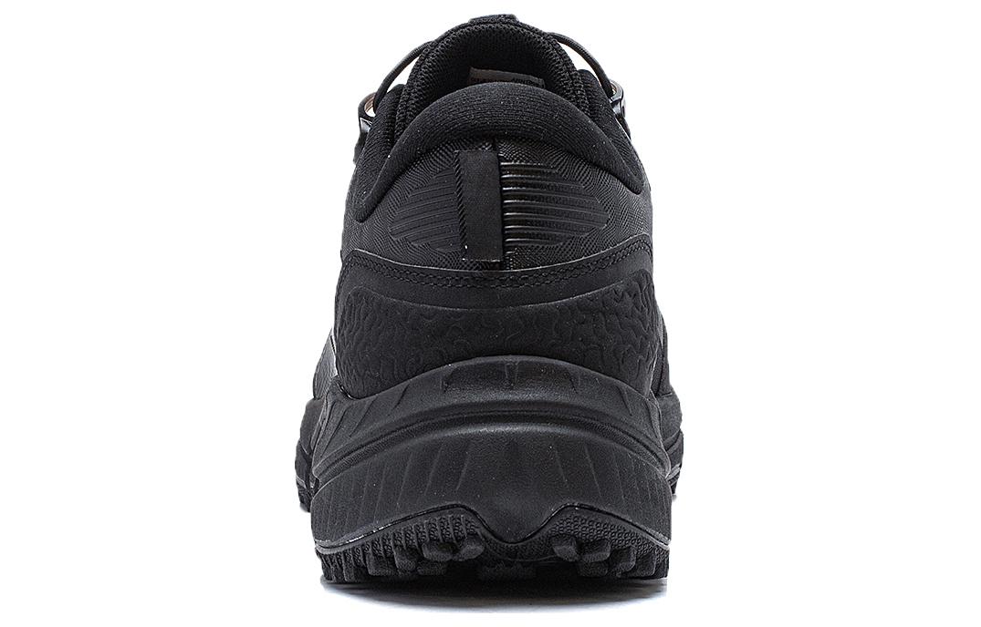 Li-Ning Yijie Lite V2 'Black Grey' ARNT009-1