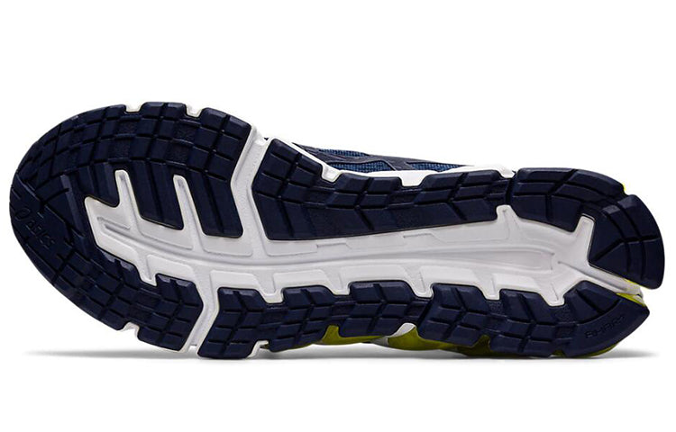 ASICS Gel Quantum 180 5 'Peacoat' 1021A185-400