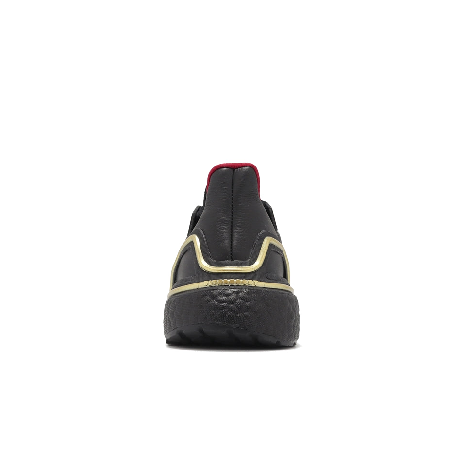 adidas Ultraboost 20 'Year of the Dragon' IF9269