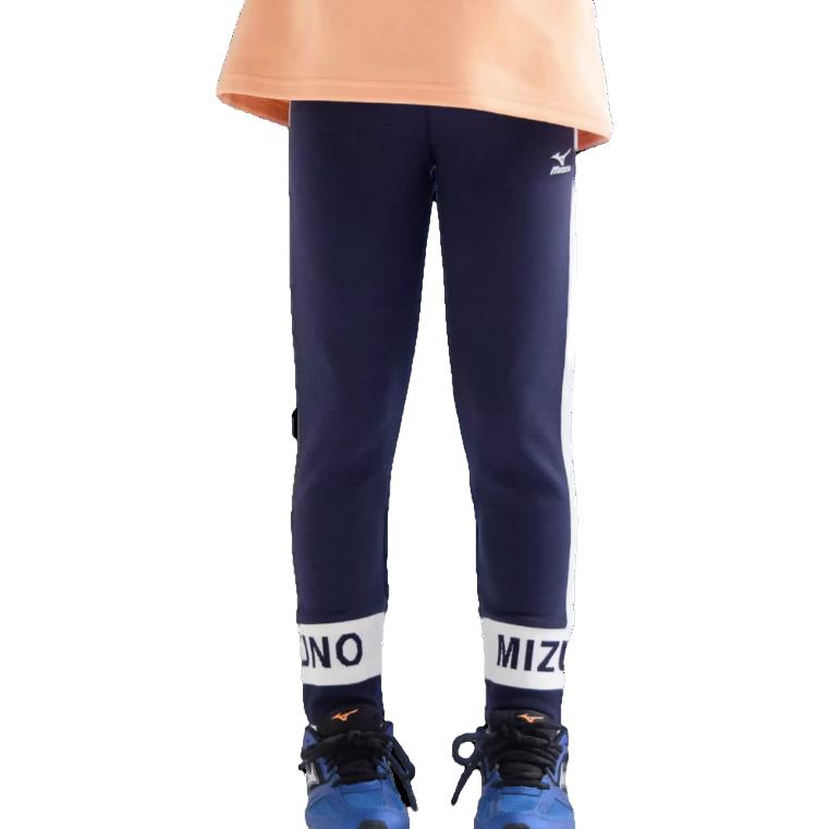 (GS) Mizuno Sportswear Pants 'Navy' K1033