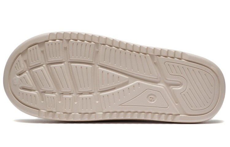 Li-Ning Fashion Slides 'Beige' AGAS029-4