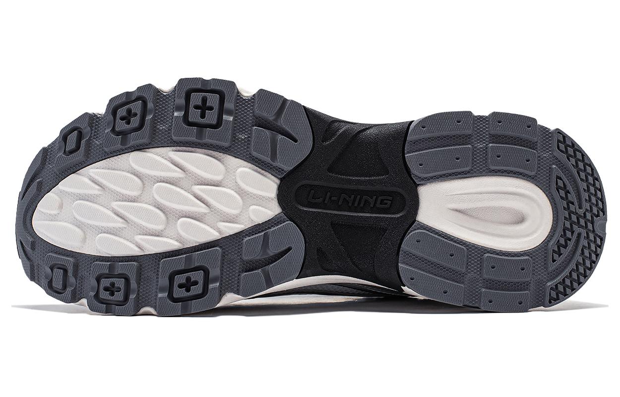 Li-Ning Aurora 2K V2 'Grey Silver White' AGCU025-1