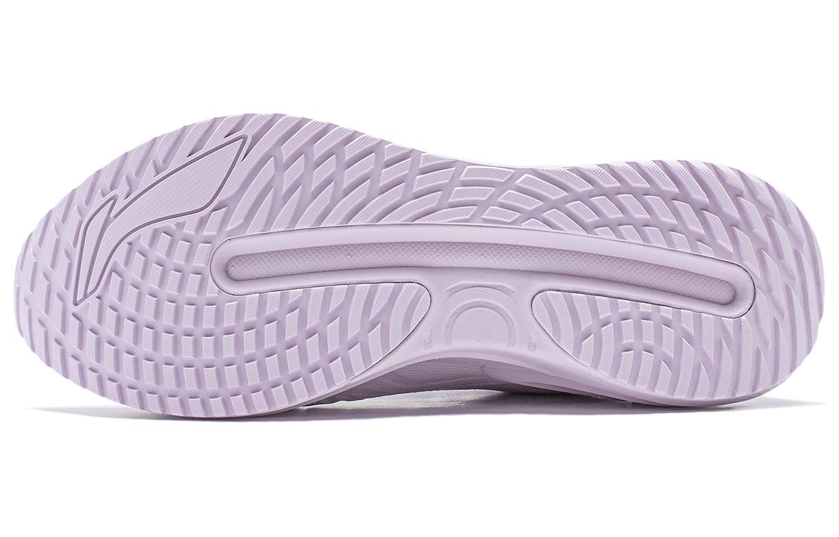 (WMNS) Li-Ning Yueying 3.0 'Light Purple' ARHU004-3