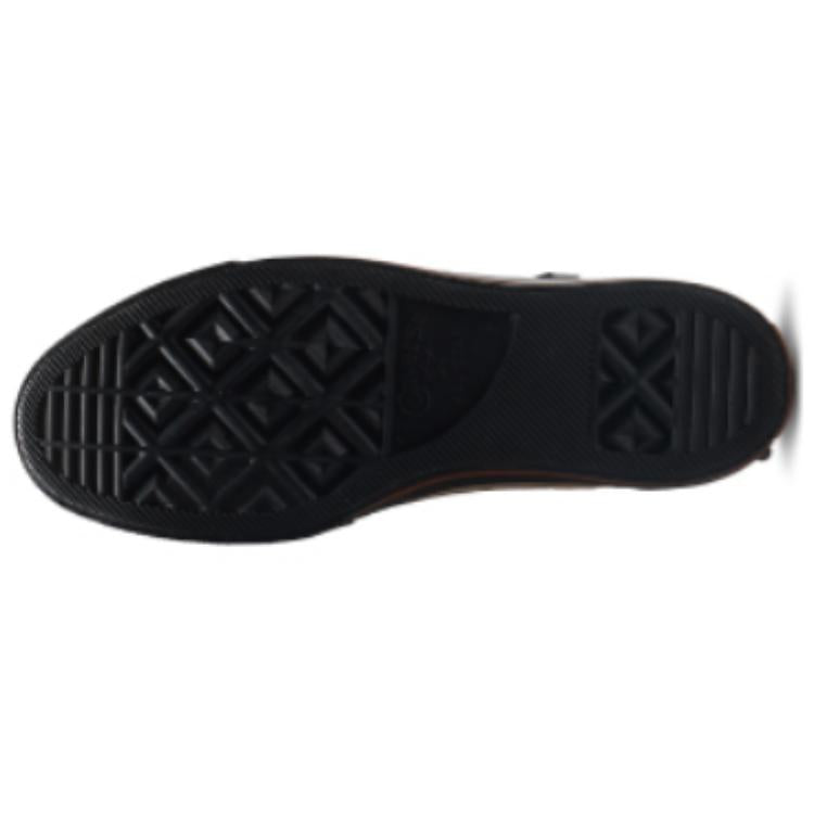 Converse Chuck 70 'Tan' A08161C