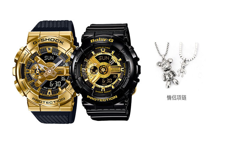 CASIO G-Shock Analog-Digital 'Black Gold' GM-110G-1A9PR&BA-110-1APR