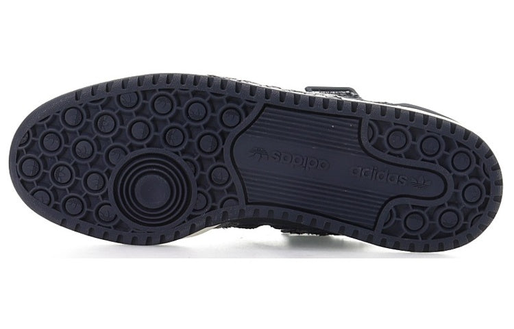 adidas originals Forum Exhibit Low 'Black Gray' HQ8418