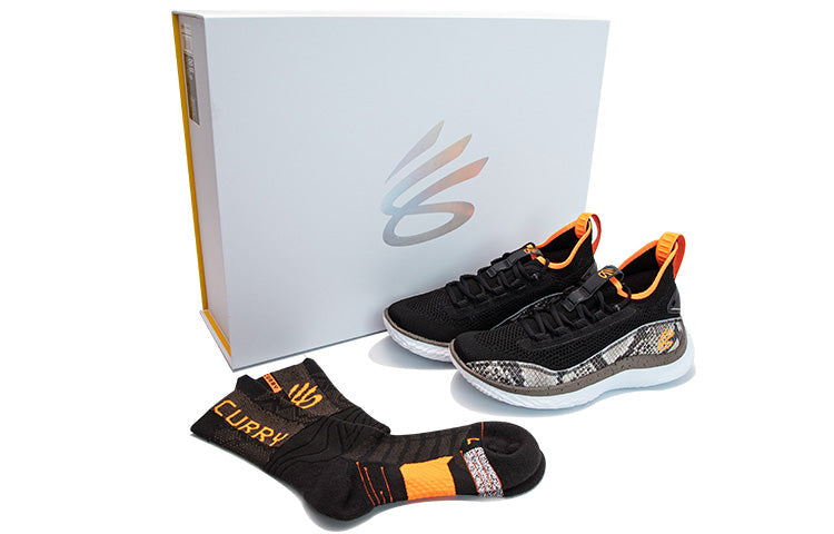 Under Armour Curry 8 'Strike & Flow' 3024429-005(S-BOX)