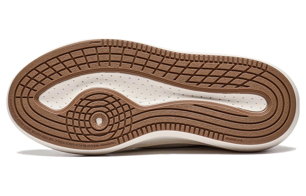 Li-Ning YunYou C4D 'White Beige Brown' AZGT043-4
